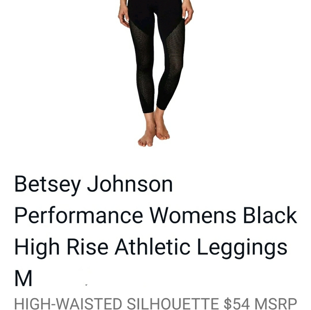 NWT BETSEY JOHNSON PERFORMANCE MESH PANTS - Picture 6 of 6